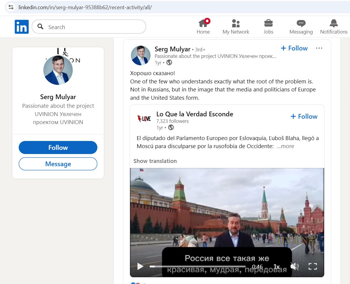 Mulyar_Sergey_001__SoR_021__-Linkedin.jpg Mulyar_Sergey_001__SoR_021__-Linkedin.jpg